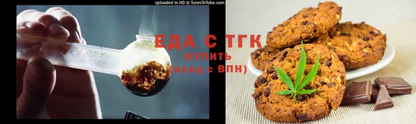 a pvp Абинск