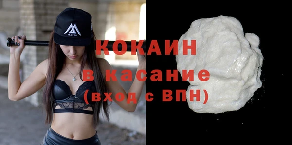 a pvp Абинск