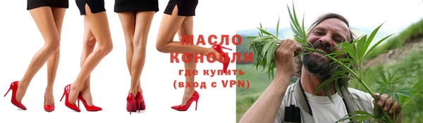 a pvp Абинск