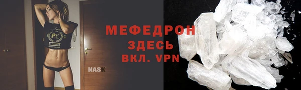 хмурый Ростов