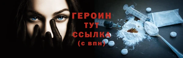 мяу мяу мука Абаза