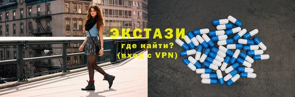 хмурый Ростов