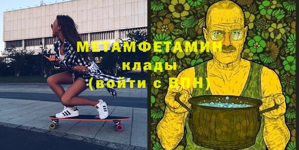 a pvp Абинск