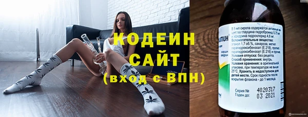 хмурый Ростов