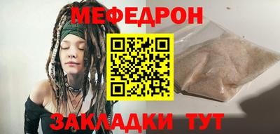 крисы Апрелевка