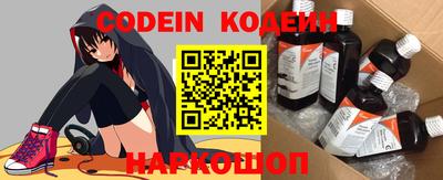 ешки Абакан