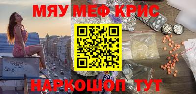 ешки Абакан