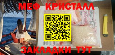 ешки Абакан