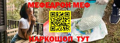 ешки Абакан