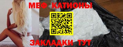 кокаин колумбия Апшеронск