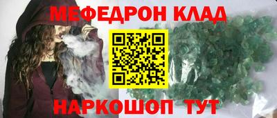 ешки Абакан