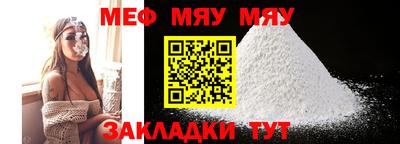 крисы Апрелевка