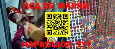ешки Абакан