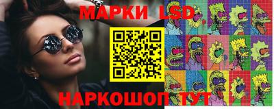 ешки Абакан