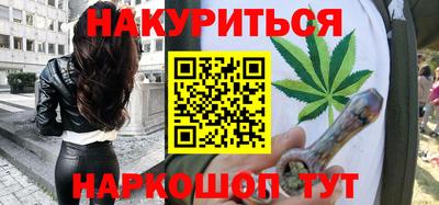 кокаин колумбия Апшеронск