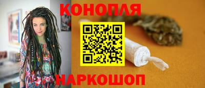 прущие грибы Аргун