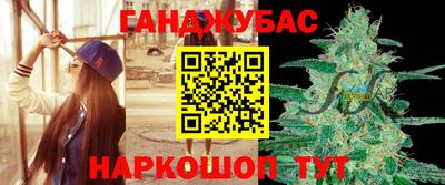 кокаин колумбия Апшеронск