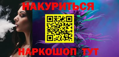 крисы Апрелевка