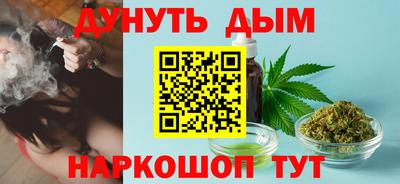 крисы Апрелевка