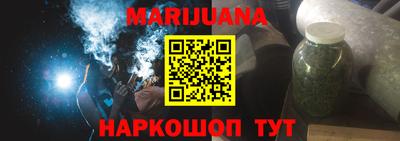 крисы Апрелевка