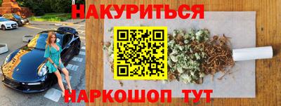 крисы Апрелевка