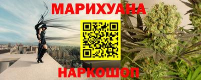 крисы Апрелевка