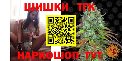 ешки Абакан