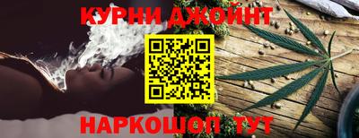 крисы Апрелевка