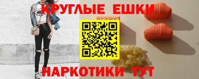 крисы Апрелевка