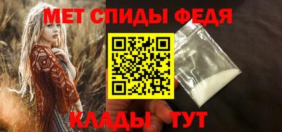 прущие грибы Аргун