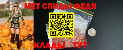 кокаин колумбия Апшеронск