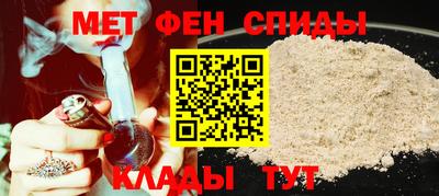 ешки Абакан