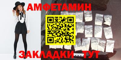 ешки Абакан