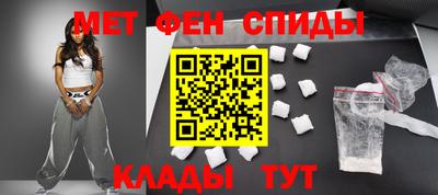 ешки Абакан