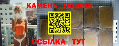 ешки Абакан