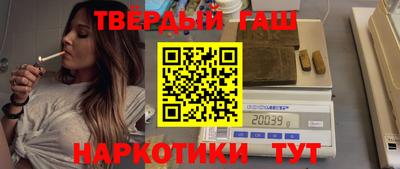 спайс Азнакаево