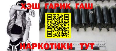 крисы Апрелевка