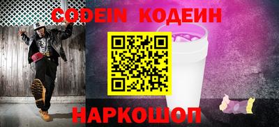 крисы Апрелевка