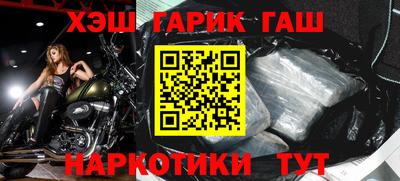 кокаин колумбия Апшеронск