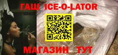 кокаин колумбия Апшеронск