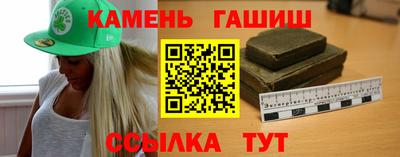 крисы Апрелевка