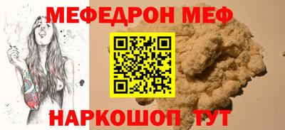 крисы Апрелевка