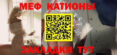 ешки Абакан