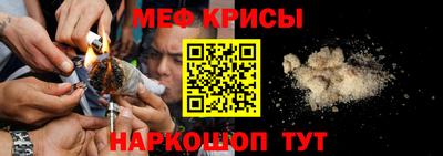 кокаин колумбия Апшеронск