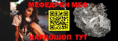 кокаин колумбия Апшеронск