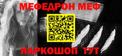 ешки Абакан