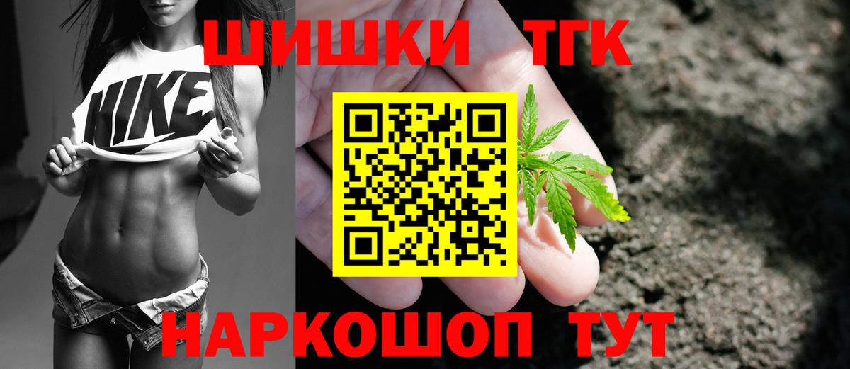 Абинск  Конопля семена  Вход с VPN  Шишки марихуана SATIVA & INDICA  Шишки марихуана White Widow 